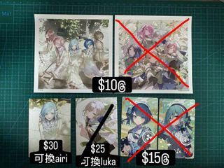 （分類：）位於 。 由 yylee0818 提交（商品編號 1463626715，圖片 1）。簡介： 。