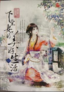 （分類：）位於 。 由 kenji688 提交（商品編號 1465191120，圖片 1）。簡介： 。
