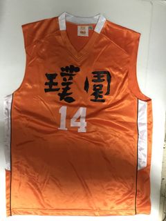 （分類：）位於 。 由 topvintage 提交（商品編號 1465277035，圖片 1）。簡介： 。