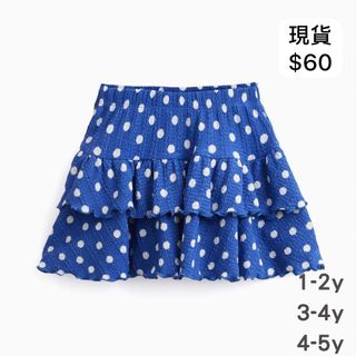（分類：）位於 。 由 londonselect.mama 提交（商品編號 1465376802，圖片 1）。簡介： 。