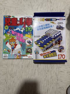 （分類：）位於 。 由 fake1067 提交（商品編號 1465353995，圖片 1）。簡介： 。