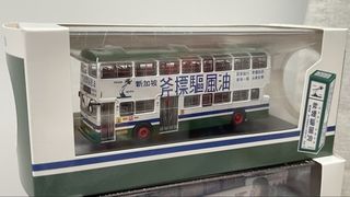 （分類：）位於 。 由 tpl339 提交（商品編號 1465313545，圖片 1）。簡介： 。
