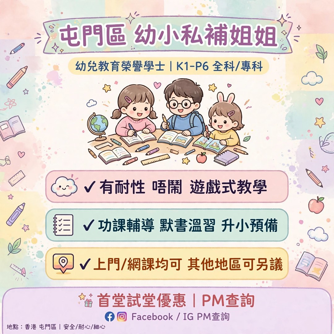 (分類:)位於 。 由 happysell2016 提交(商品編號 275789139,圖片 1)。簡介: 。