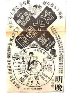 （分類：）位於 。 由 kitng13108 提交（商品編號 1465370620，圖片 1）。簡介： 。