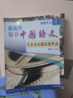 （分類：）位於 。 由 eggplant_ 提交（商品編號 1465297296，圖片 1）。簡介： 。