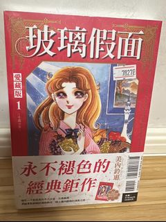 （分類：）位於 。 由 jump.jump 提交（商品編號 1465234879，圖片 1）。簡介： 。