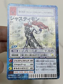 （分類：）位於 。 由 alanlin1219 提交（商品編號 1465283317，圖片 1）。簡介： 。