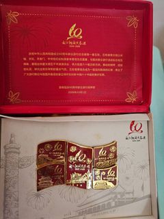 （分類：）位於 。 由 random_marker 提交（商品編號 1465212606，圖片 1）。簡介： 。