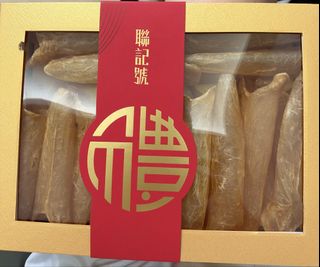 （分類：）位於 。 由 131418 提交（商品編號 1465235631，圖片 1）。簡介： 。