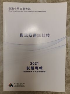 （分類：）位於 。 由 freefox.030113 提交（商品編號 1465293875，圖片 1）。簡介： 。