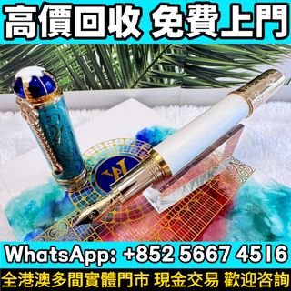 （分類：）位於 。 由 whats_app56674516 提交（商品編號 1465246370，圖片 1）。簡介： 。