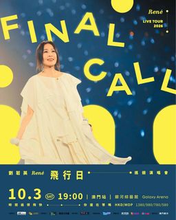 （分類：）位於 。 由 eriklam888 提交（商品編號 1465204277，圖片 1）。簡介： 。