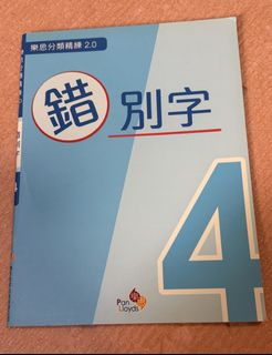 （分類：）位於 。 由 hami888 提交（商品編號 1465237792，圖片 1）。簡介： 。