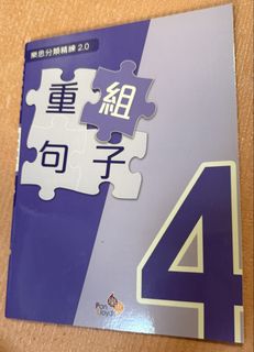 （分類：）位於 。 由 hami888 提交（商品編號 1465238654，圖片 1）。簡介： 。