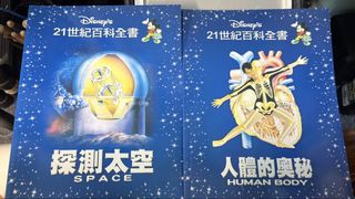 （分類：）位於 。 由 keithcori 提交（商品編號 1465232304，圖片 1）。簡介： 。