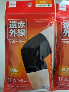 （分類：）位於 。 由 blessing83181 提交（商品編號 1465222833，圖片 1）。簡介： 。