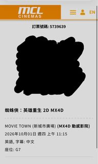 （分類：）位於 。 由 imurdad 提交（商品編號 1465188113，圖片 1）。簡介： 。