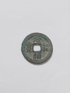（分類：）位於 。 由 wahsz 提交（商品編號 1465240325，圖片 1）。簡介： 。
