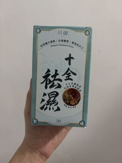 （分類：）位於 。 由 small_potato_guy 提交（商品編號 1465216305，圖片 1）。簡介： 。