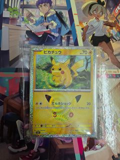 （分類：）位於 。 由 kirbyclaw 提交（商品編號 1465213827，圖片 1）。簡介： 。