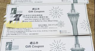 （分類：）位於 。 由 cywwah 提交（商品編號 1465197311，圖片 1）。簡介： 。