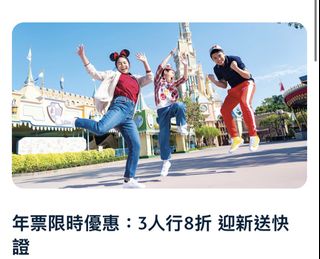 （分類：）位於 。 由 chloelee0914 提交（商品編號 1465219176，圖片 1）。簡介： 。