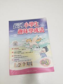 （分類：）位於 。 由 naikkowin 提交（商品編號 1465217175，圖片 1）。簡介： 。
