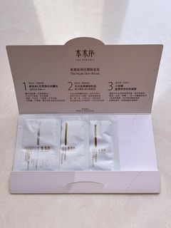 （分類：）位於 。 由 frenchie.yolo 提交（商品編號 1465204075，圖片 1）。簡介： 。