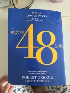 （分類：）位於 。 由 brighthawk_c97cf8 提交（商品編號 1465198695，圖片 1）。簡介： 。