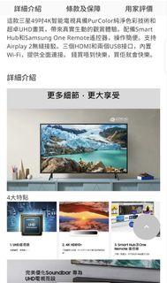 （分類：）位於 。 由 lucia19 提交（商品編號 1465171060，圖片 1）。簡介： 。