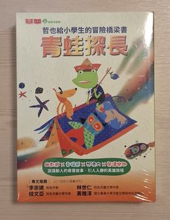 （分類：）位於 。 由 ceci_oo 提交（商品編號 1465255147，圖片 1）。簡介： 。
