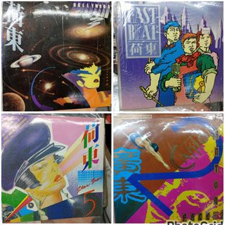 （分類：）位於 。 由 avacheung07 提交（商品編號 1465230548，圖片 1）。簡介： 。