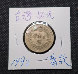 （分類：）位於 。 由 kennysummer50109 提交（商品編號 1465279668，圖片 1）。簡介： 。