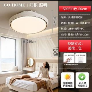（分類：）位於 。 由 lingcheung34902 提交（商品編號 1465249922，圖片 1）。簡介： 。