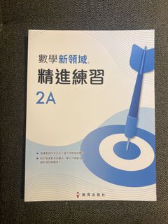 （分類：）位於 。 由 ojfamily 提交（商品編號 1465271125，圖片 1）。簡介： 。