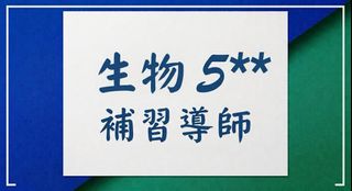 （分類：）位於 。 由 matt318tutor 提交（商品編號 1465331256，圖片 1）。簡介： 。