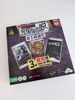 （分類：）位於 。 由 mmmmmcdy 提交（商品編號 1465295438，圖片 1）。簡介： 。