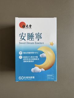 （分類：）位於 。 由 ray__666 提交（商品編號 1465199930，圖片 1）。簡介： 。