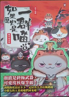 （分類：）位於 。 由 ella2910 提交（商品編號 1465218793，圖片 1）。簡介： 。