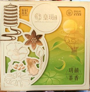 （分類：）位於 。 由 superfansforever 提交（商品編號 1465380942，圖片 1）。簡介： 。