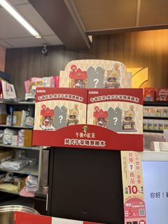 （分類：）位於 。 由 chin_chin_chin 提交（商品編號 1465347898，圖片 1）。簡介： 。