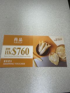 （分類：）位於 。 由 baokck68112 提交（商品編號 1465283238，圖片 1）。簡介： 。