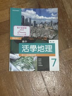 （分類：）位於 。 由 shadow_cid 提交（商品編號 1465286050，圖片 1）。簡介： 。