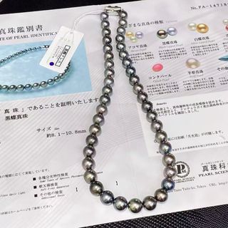 （分類：）位於 。 由 tpc.pearl 提交（商品編號 1465198208，圖片 1）。簡介： 。