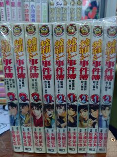（分類：）位於 。 由 wong520yauyau 提交（商品編號 1465291032，圖片 1）。簡介： 。