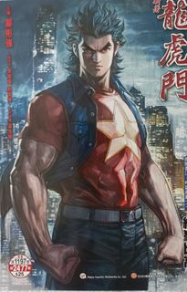 （分類：）位於 。 由 tongfred69 提交（商品編號 1465243282，圖片 1）。簡介： 。