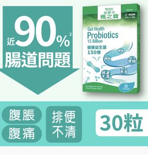 （分類：）位於 。 由 lamananana 提交（商品編號 1465187307，圖片 1）。簡介： 。