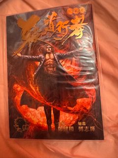 （分類：）位於 。 由 kfh_star 提交（商品編號 1465263388，圖片 1）。簡介： 。