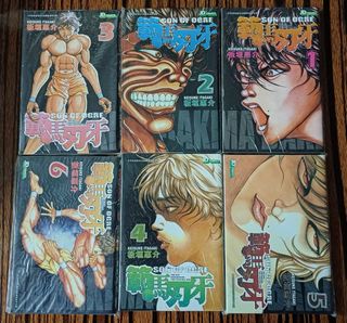 （分類：）位於 。 由 bickychi8812102 提交（商品編號 1465247217，圖片 1）。簡介： 。