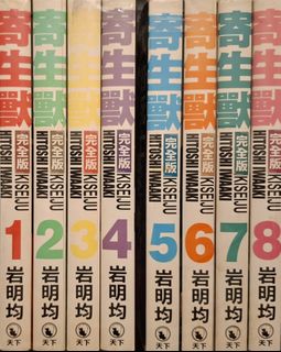 （分類：）位於 。 由 longman0132221 提交（商品編號 1465370900，圖片 1）。簡介： 。